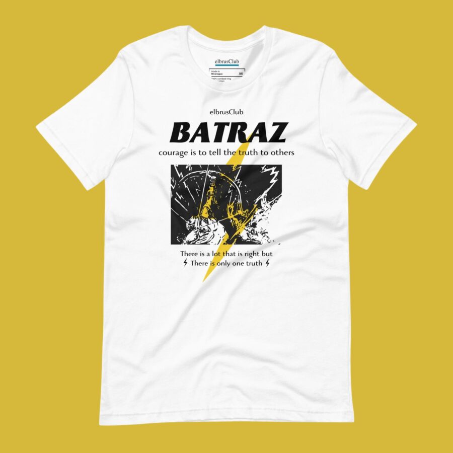 BATRAZ