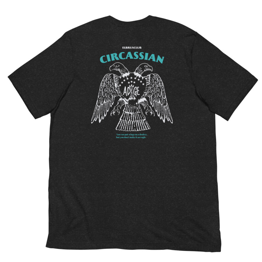 Circassian Egeal