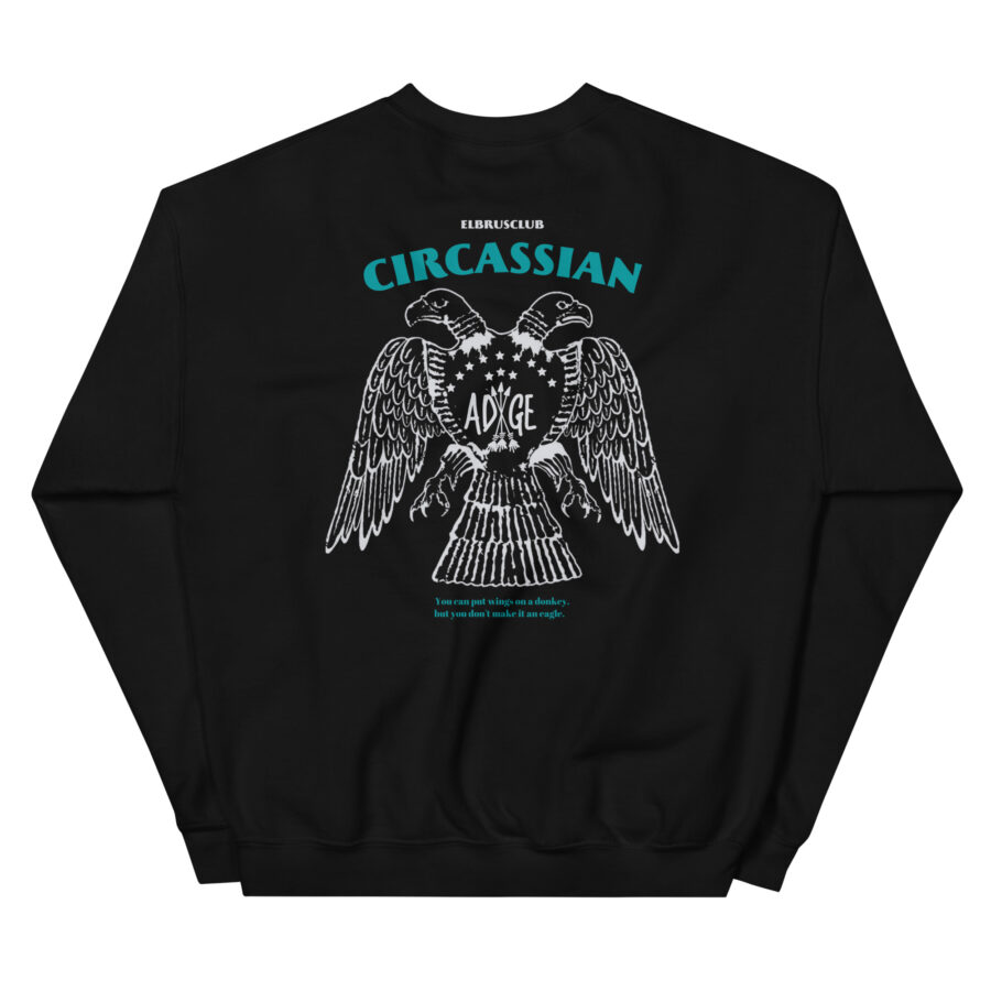 circassian eagle black