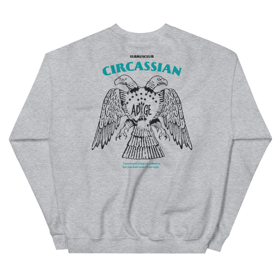 circassian eagle gray